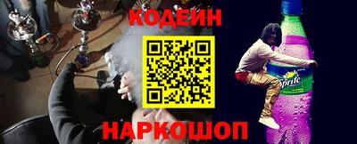 меф VHQ Волгодонск