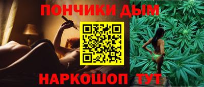 экстази Краснознаменск