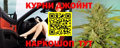 соль ск Волжский