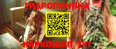 соль ск Волжский