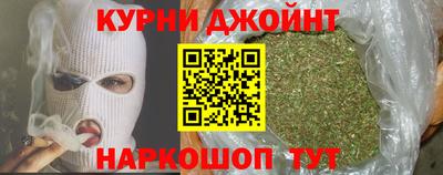 меф VHQ Волгодонск