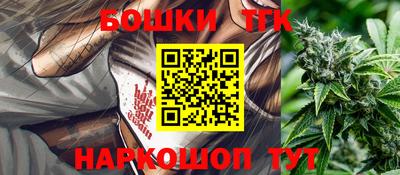 меф VHQ Волгодонск