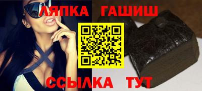 меф VHQ Волгодонск