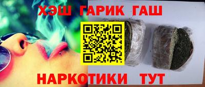MESCALINE Волжск