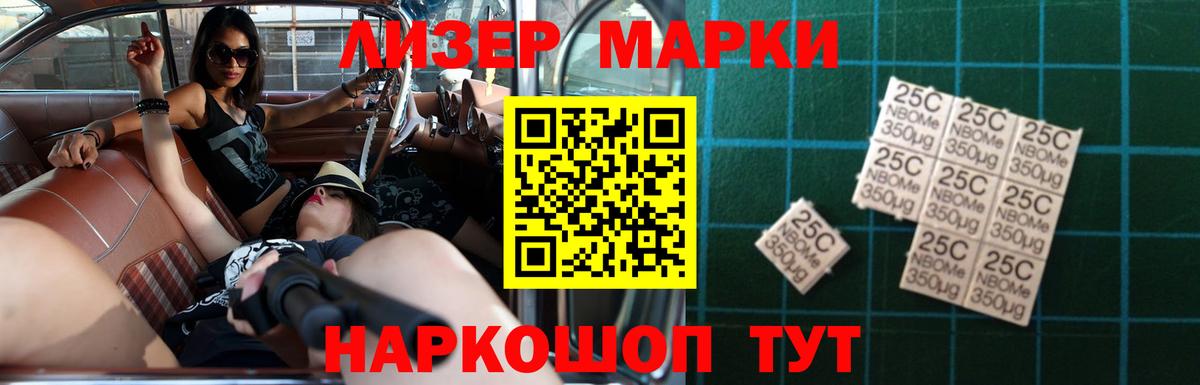 MEGA зеркало  Вход с VPN  Донской  LSD-25 экстази ecstasy  LSD-25 экстази ecstasy  LSD-25 экстази 