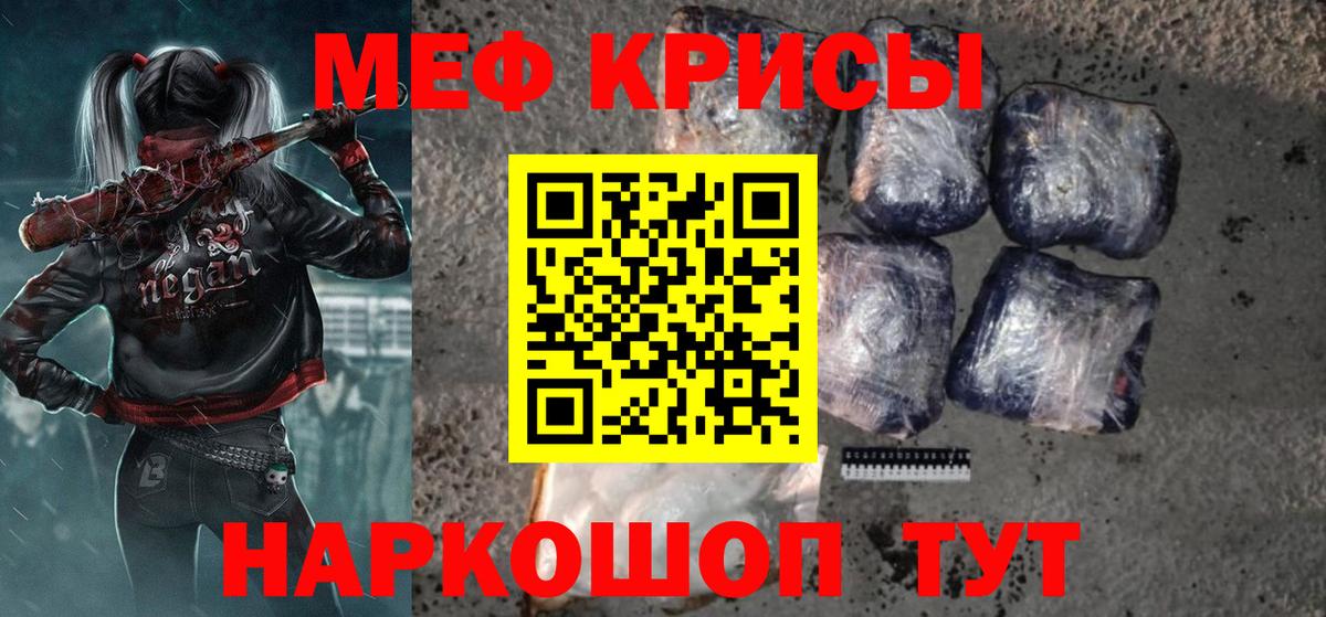 МЕФ 4 MMC  МЕФ 4 MMC  Донской  Вход с VPN 
